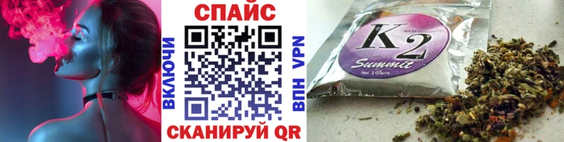 Бутират BDO  OMG маркетплейс  Краснокамск 