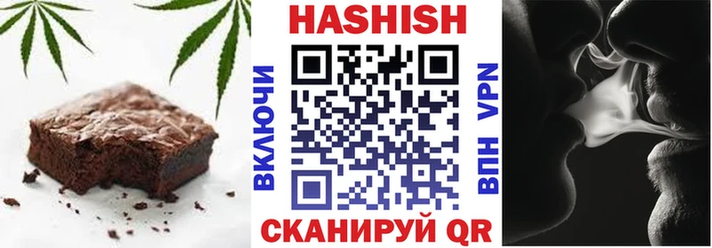 Cannafood марихуана  Краснокамск 