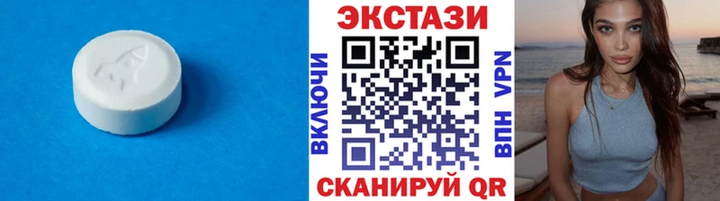 ЭКСТАЗИ Punisher  ОМГ ОМГ зеркало  Краснокамск  купить наркотик 