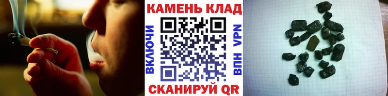 МЕГА tor  Краснокамск  Гашиш 40% ТГК 
