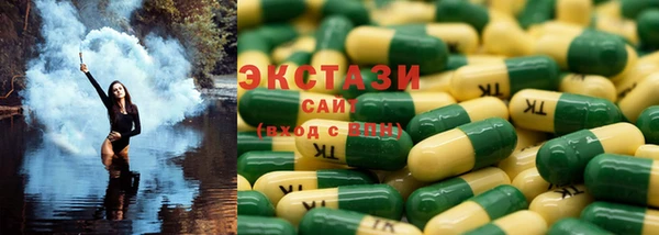 Альфа ПВП Абинск