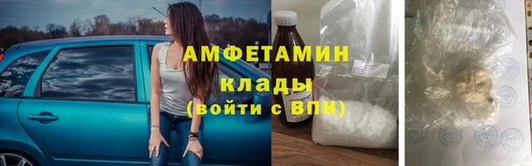 герыч Алексеевка