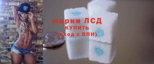 Альфа ПВП Абинск