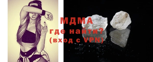 mdpv Алзамай