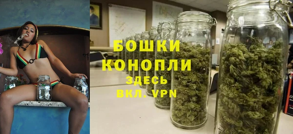 молекула духа Абаза