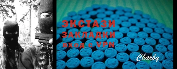 Альфа ПВП Абинск