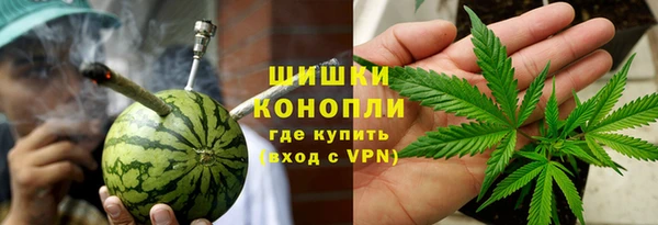 ALPHA PVP Абдулино