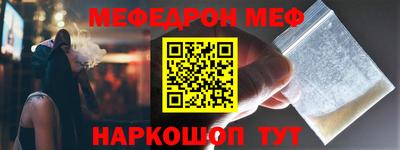 наркотики Пыть-Ях