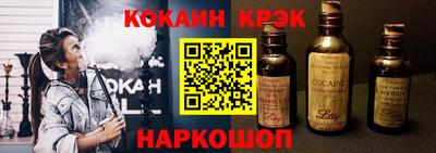 меф VHQ Пушкино