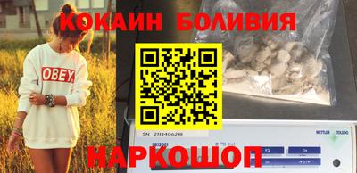 меф VHQ Пушкино