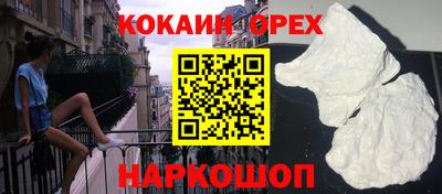 меф VHQ Пушкино