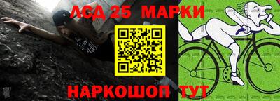 наркотики Пыть-Ях