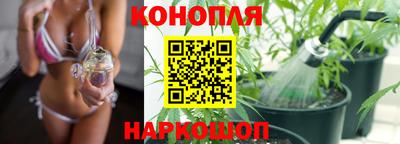 наркотики Пыть-Ях