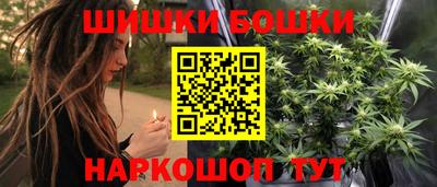 кокаин премиум Пугачёв