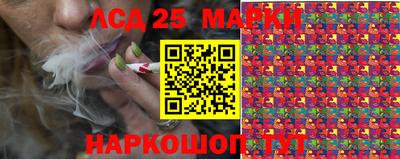 меф VHQ Пушкино