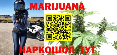 меф VHQ Пушкино