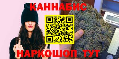 кокаин премиум Пугачёв