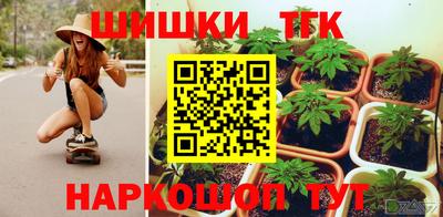 наркотики Пыть-Ях
