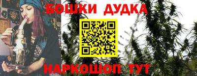 меф VHQ Пушкино