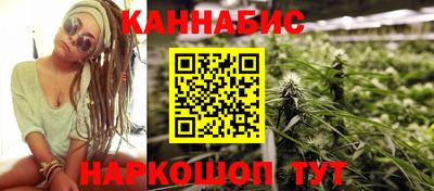 кокаин премиум Пугачёв