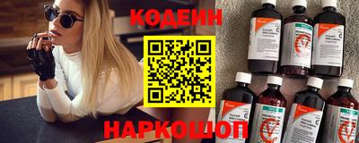 кокаин премиум Пугачёв