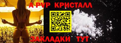 ешки Рязань