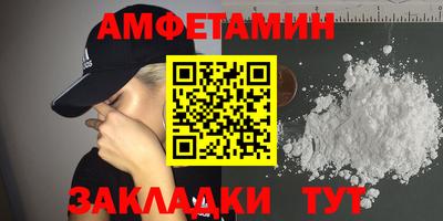 наркотики Пыть-Ях