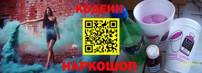 меф VHQ Пушкино