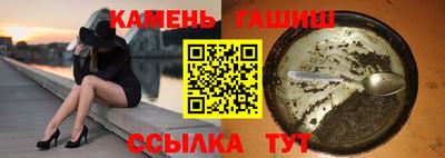 меф VHQ Пушкино