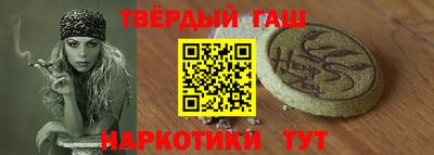меф VHQ Пушкино