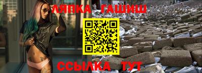 меф VHQ Пушкино