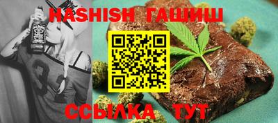 меф VHQ Пушкино