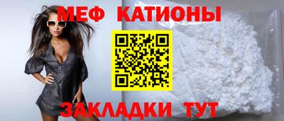 наркотики Пыть-Ях