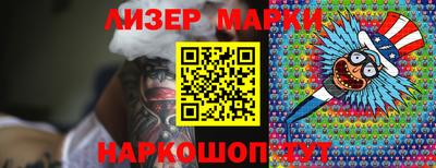 ешки Рязань