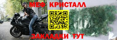 кокаин премиум Пугачёв
