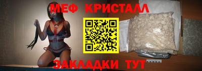наркотики Пыть-Ях